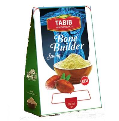 Senjed (oleaster) Sawiq