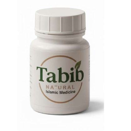 Morakab 1 (Ibn Masoud)